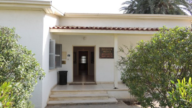bina, dış mekan, mülk, kapı içeren bir resim

Açıklama otomatik olarak oluşturuldu